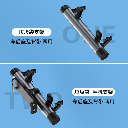 车载垃圾袋多功能汽车用挂式垃圾桶一次性呕吐袋车上收纳车内用品