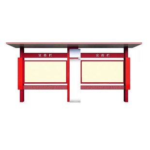 户外宣传栏公示栏定制不锈钢宣传栏社区公告O栏党建文化长廊公示