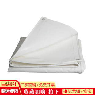 pvc膜布张拉膜结构停车棚布加A工钢构雨棚布充电桩棚篷布景观蓬布