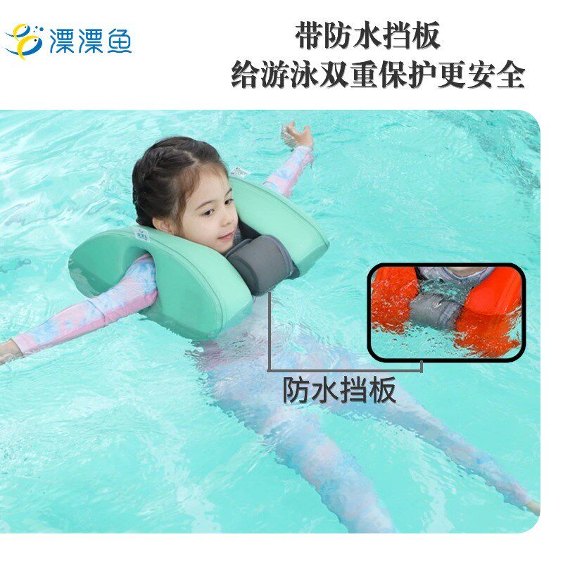免充气儿童手臂圈m0基础学游泳装备2-6岁儿童游泳圈,运动/瑜伽/健身/球迷用品,游泳圈,淘宝优惠券,粉丝福利购,淘宝优惠卷