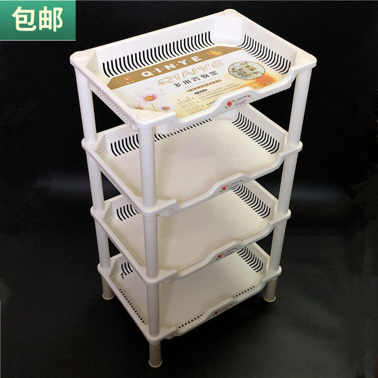 包邮大号四层架i塑料收纳架厨房浴室整理架4层大置物架地面杂物架