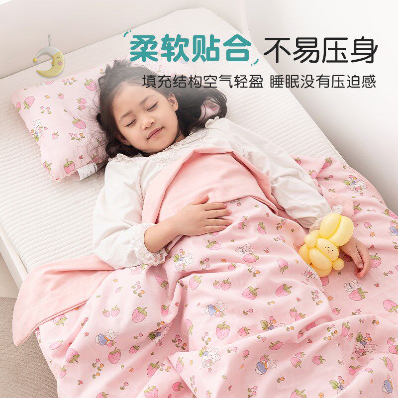 儿童双层纱布盖毯夏季毛巾被幼儿园午睡小毯子宝W宝夏凉被子薄,床上用品,休闲毯/毛毯/绒毯,淘宝优惠券,粉丝福利购,淘宝优惠卷