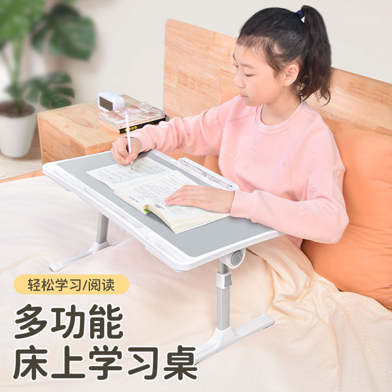 一粒桌床上学习小桌子学生卧室家用可折叠升降手动桌板迷你宿舍床