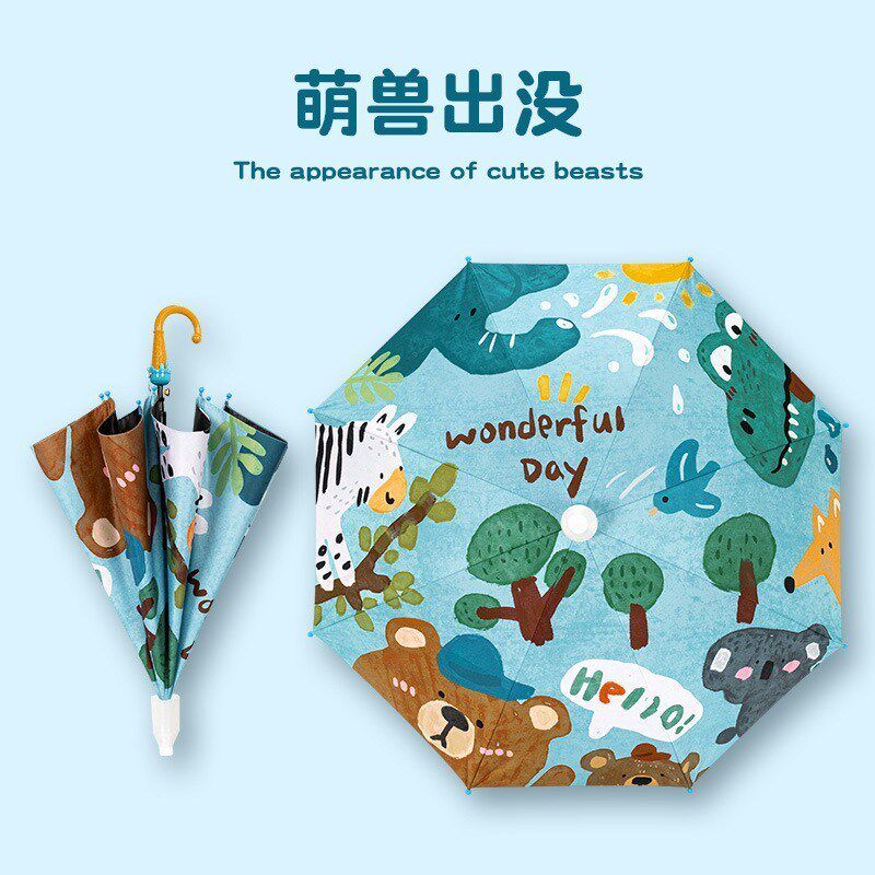 安全圆角儿童i雨伞女孩童小学生上H学直杆弯长柄伞晴雨伞两用,婴童用品,儿童雨伞/防晒伞,淘宝优惠券,粉丝福利购,淘宝优惠卷