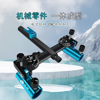 微调双炮台支架一拖二钓箱万向双炮台吊H椅配件无齿牙钓椅双炮台