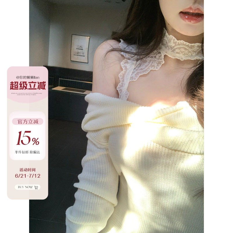 你的懒懒llan 甜美内搭 高级纯欲镂空蕾L丝刺绣气质内衣套装内搭