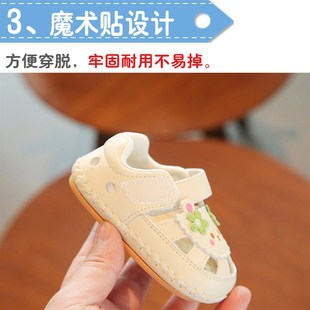 夏季 一岁女宝宝凉鞋 包头p6到12个月婴幼儿公主鞋 子防滑婴儿学步鞋