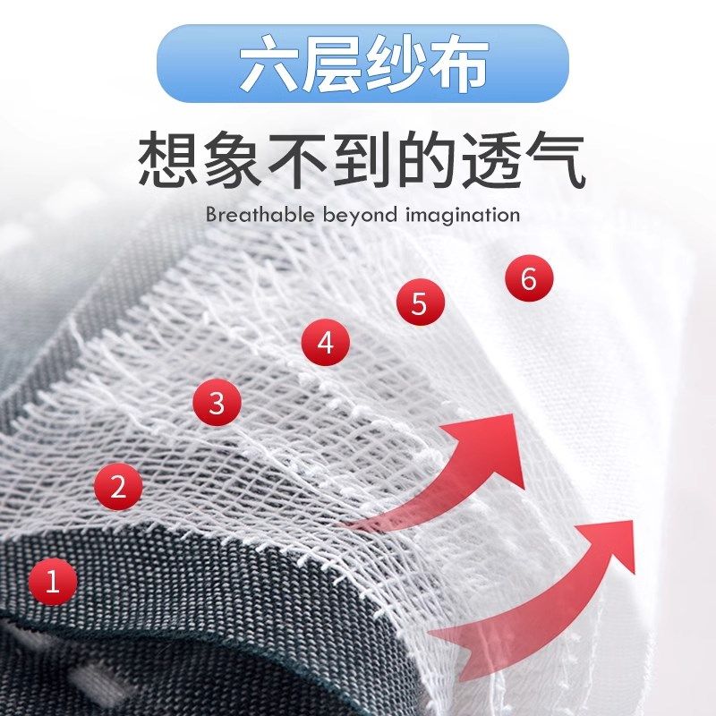 A类母婴级纱布毛巾被幼儿园午睡空调被宝宝可机洗.婴儿薄被子,床上用品,休闲毯/毛毯/绒毯,淘宝优惠券,粉丝福利购,淘宝优惠卷