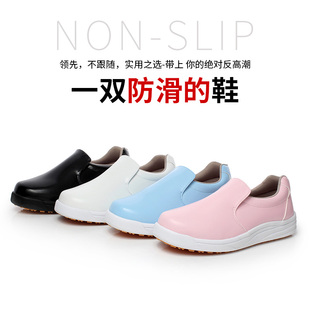 白色黑色厨师鞋 易擦洗 男防滑厨房女厨工鞋 防水防油耐磨工Z作鞋