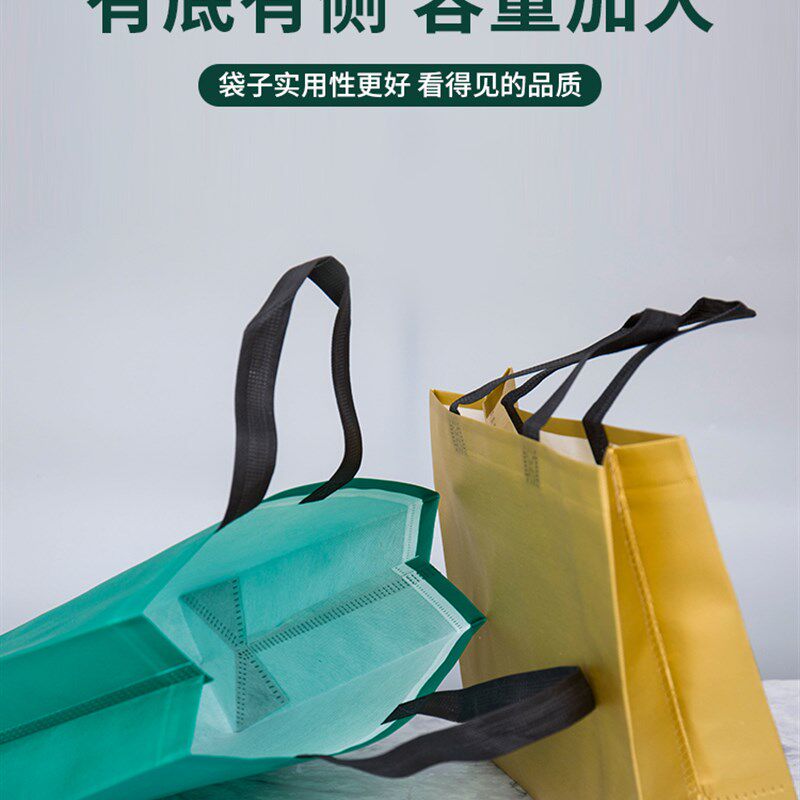 可客制化无纺布手提袋服装店专用包装袋高档T覆膜环保购物袋