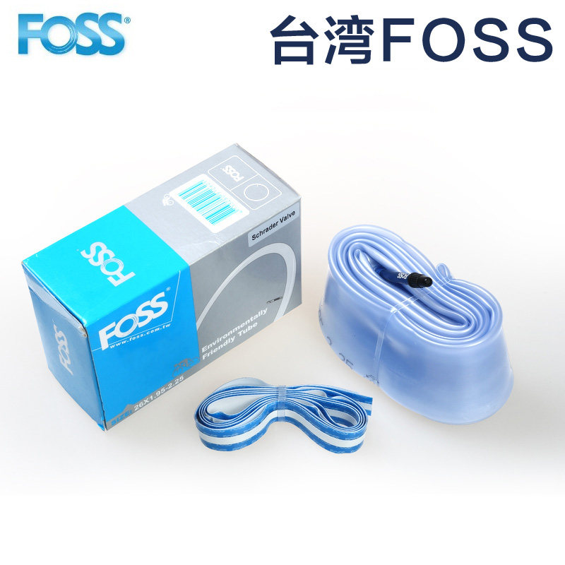 FOSS内胎山j地车内胎自行车26寸公路折叠车700美嘴法嘴