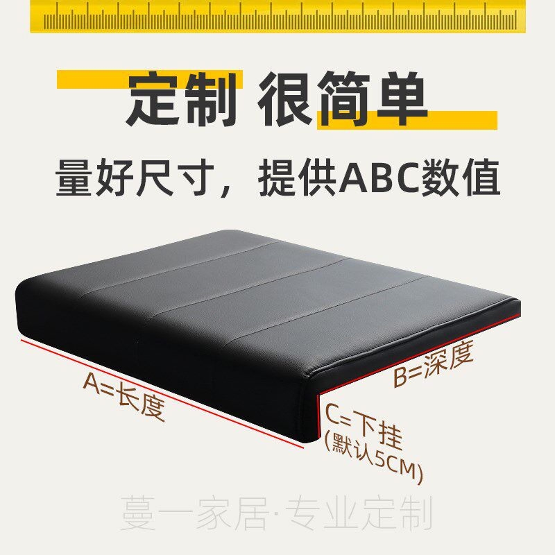 定制图书馆台阶楼梯餐厅卡座垫折角坐垫钢琴键软包卧室飘窗垫定做
