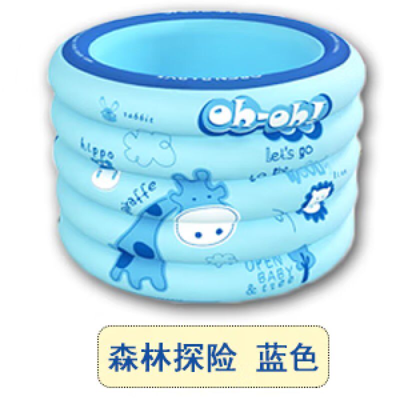 鹿凌青婴儿游泳池婴幼儿充气游泳池儿童浴桶小孩戏V水池新生儿洗