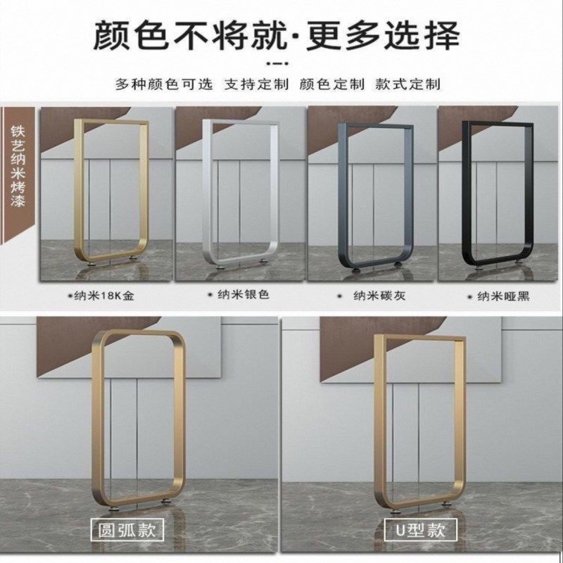 定制吧台铁艺桌腿支架餐桌岛台桌脚支撑架书桌大板金属茶几桌脚架,商业/办公家具,台脚台架/家具支架,淘宝优惠券,粉丝福利购,淘宝优惠卷