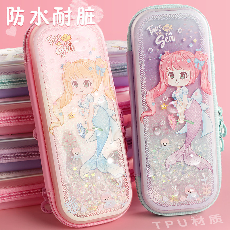 流沙笔袋文具盒女孩层大容量年新款流行小学生女童儿童幼儿园颜值,文具电教/文化用品/商务用品,笔袋,淘宝优惠券,粉丝福利购,淘宝优惠卷