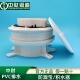 中财排水管新型预埋防漏 塑料防漏宝积水器