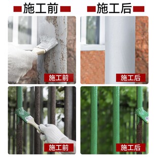 醇酸金属油漆防锈漆氯磺化聚乙烯防腐漆轮船面漆耐酸碱管道海水漆