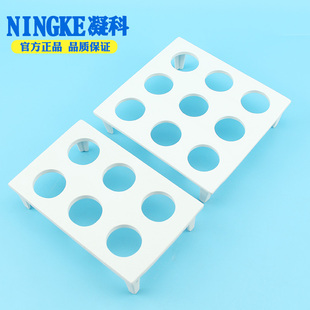 全陶瓷坩埚架 9适用陶瓷坩埚   耐酸碱温