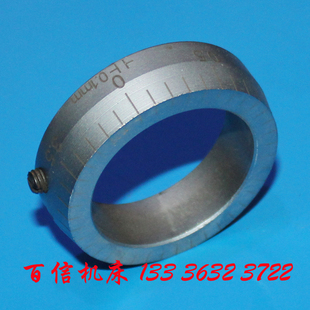 滕州钻铣床手轮Z,Z,Z,Z钻铣床手轮,手把刻度环