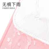 新款 小学生儿童书包三到六女童一年级二女生轻便减负护脊