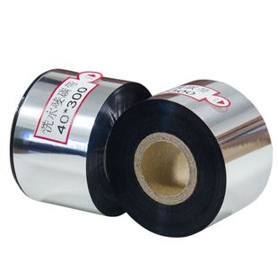 100mm 110 标签打印机 300m条码 树脂基90 全树脂基碳带