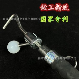 汽车凹坑修复车门车盖凹陷支撑杆撬棍顶坑门撑杆机盖后备箱凹坑架