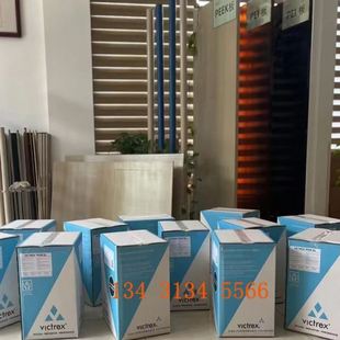 PPEK棒材 现货供应PEEK英国威格斯450G 棒材料