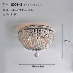 木头吊灯 乡村木头灯客厅卧室别墅民宿阳台创意法式 森野照明 美式