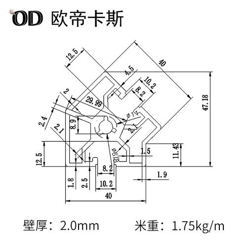 工业铝型材欧标40W135度框架转角铝合金型材4040铝型材连接件齐全