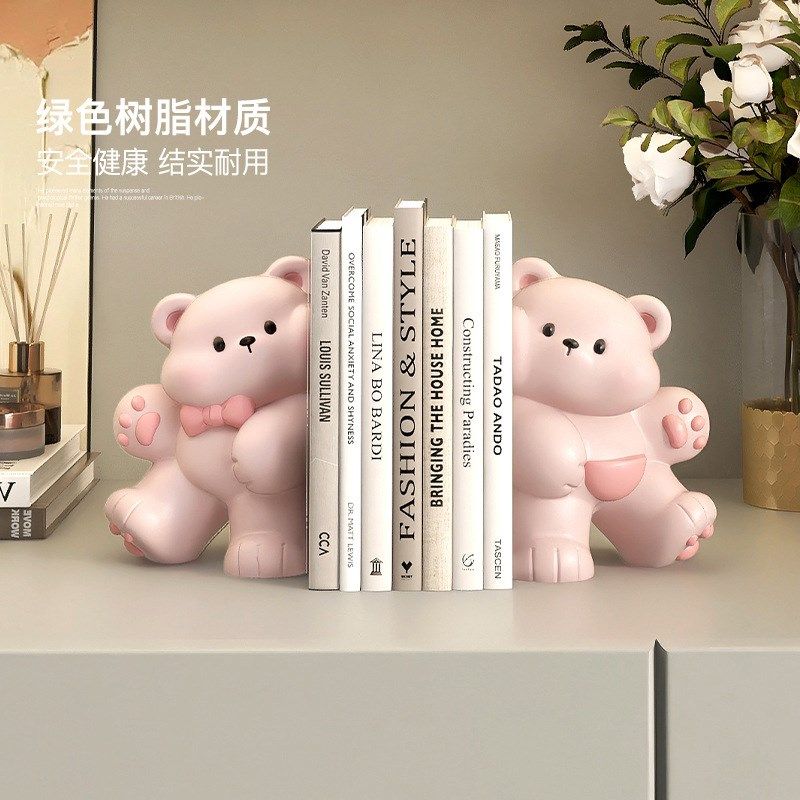 创意熊书挡桌面摆件客厅玄关书房书立办公桌装饰品家居办公室好物,文具电教/文化用品/商务用品,书立,淘宝优惠券,粉丝福利购,淘宝优惠卷