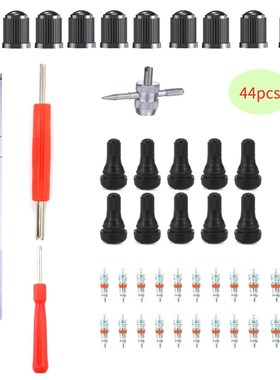 气门芯拆卸扳手 轮胎拆卸安装工具套装 TR412气门嘴更换工具