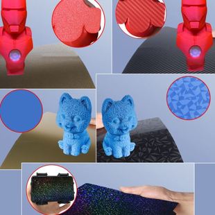 MK3 254m Prusa 3D打印机pei板 PEO弹簧钢片2 MK3S 贴膜PEY