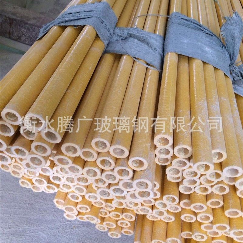 玻璃钢纤维管树木支撑杆 大棚支架玻璃钢穿线管园林果树支撑杆
