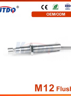 凯基特 油缸液压缸专用耐高压接近开关 KJT-46415N NPN/PNP输出