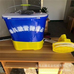 背负式电动撒肥机升级背带加厚桶皮 颗粒化肥撒肥机 花卉扬肥器