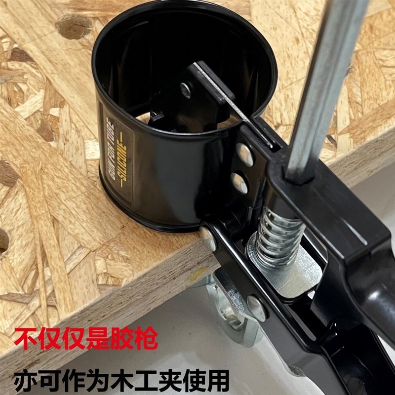 全球Siligun玻璃胶枪铝合金结构胶枪便捷省力密封黑美缝胶枪
