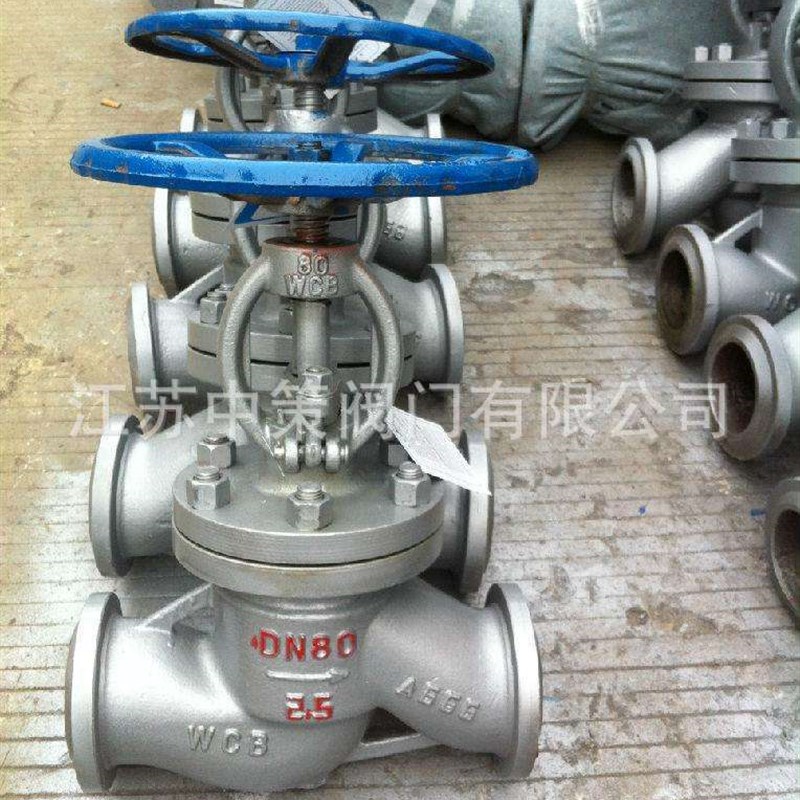 J61H-100 J61H-160 J61H-200锻钢A105高温高压电站电厂焊接截止阀