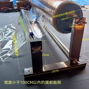 缠绕膜打包器缠绕膜支架 缠绕机包裹机拉膜机手动拉伸膜缠绕机台式
