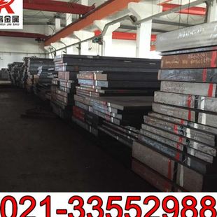 可定尺切割 正睿销售40Mn18Cr4V无磁钢板 规格齐全
