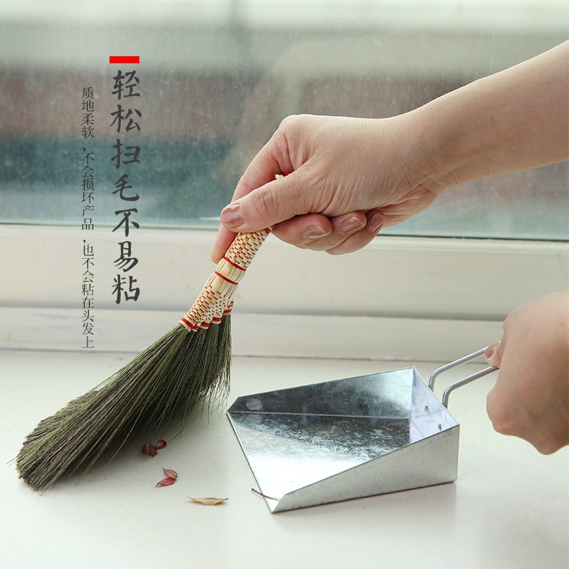 78N磨山匠人芒草小扫把桌面清洁扫帚阳台茶几刷家用节日宝宝挂件