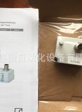 进口德国HBM力传感器CMC/5KN/20KN/50KN/70KN/120KN