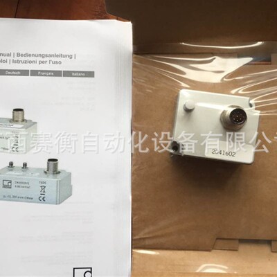 进口德国HBM力传感器CMC/5KN/20KN/50KN/70KN/120KN