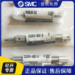 20S 40S单动弹簧气缸 CDU6 35S 30S 25S 15S 10S CU6 SMC原装