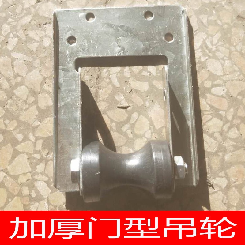 大棚内外遮阳网配件全自动电机齿轮齿条伸缩钢丝滑轮传动系统全套