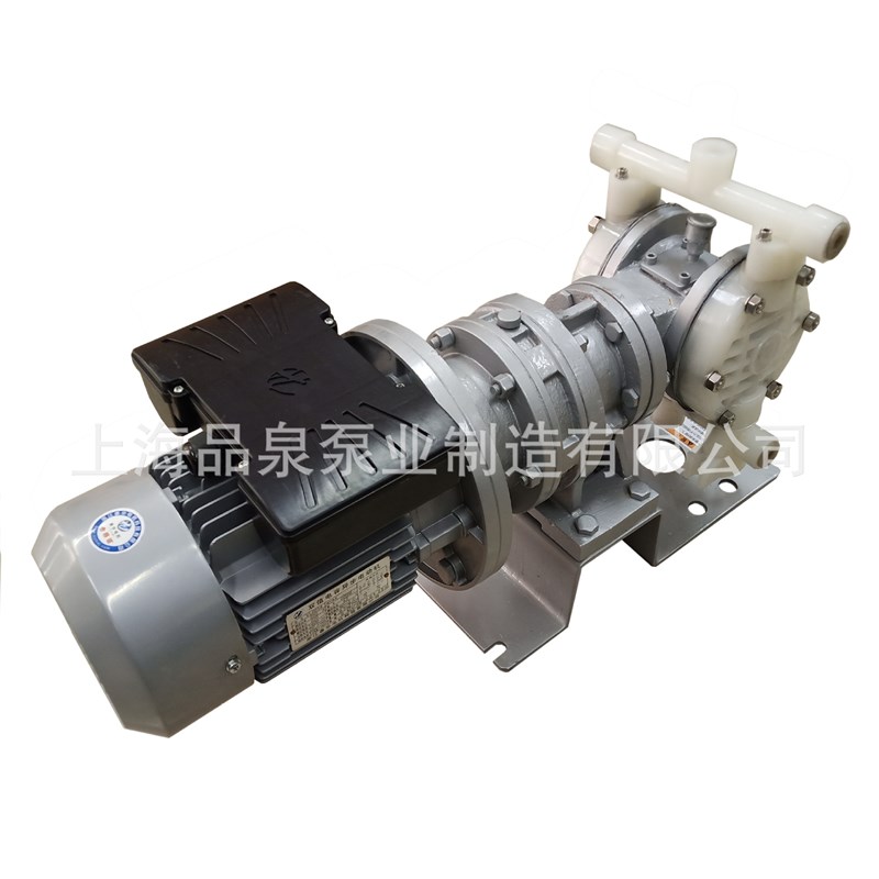 DBY-15电动隔膜泵