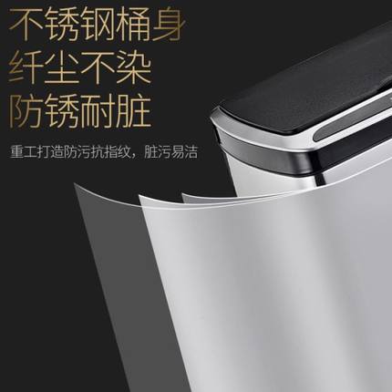 ??JAH垃圾分类垃圾桶家用厨房环保家庭上海干湿不锈钢大号感应