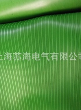 15kv配电室绿色防滑 耐磨绝缘胶垫 5mm高压绝缘垫