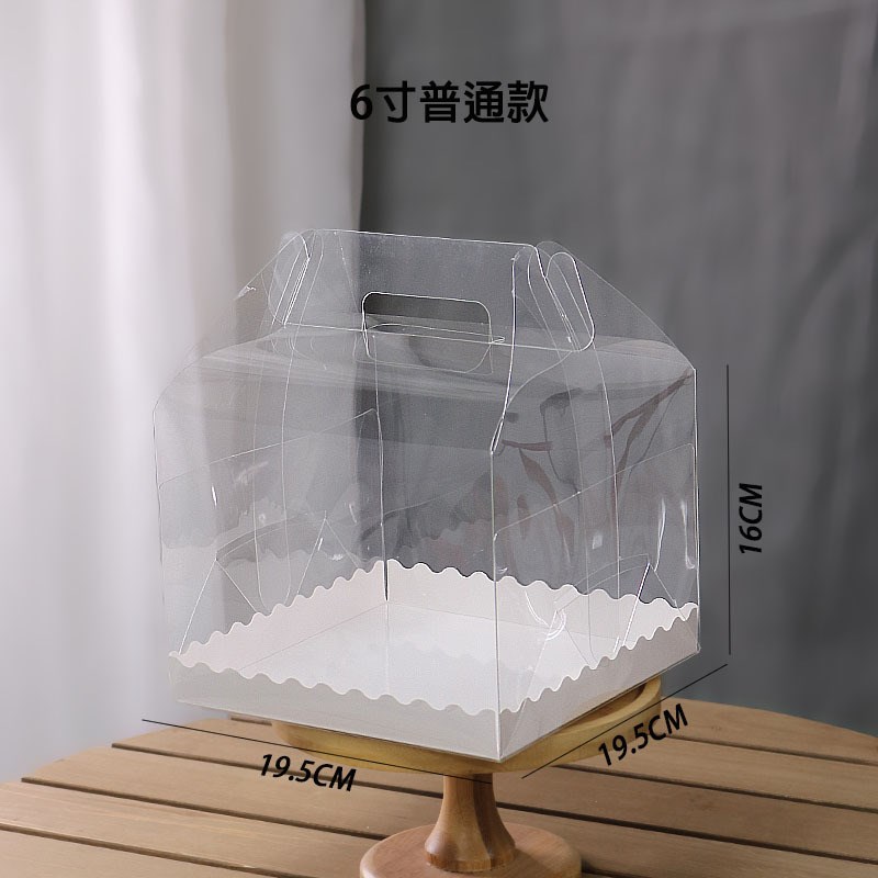 蛋糕包装盒四寸五寸六寸加高蛋糕盒透明3寸4寸5寸6寸手提盒泡芙盒