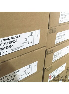 750W伺服电机MHMF082L1U2M/MHMF082L1V2M/MCDLT35SF伺服驱动器