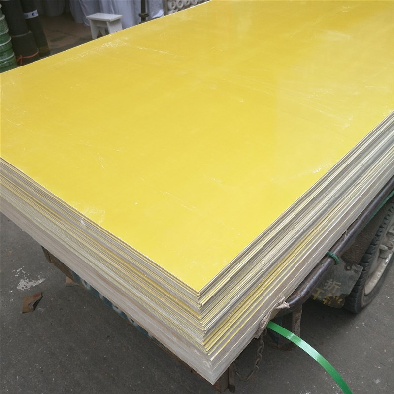 3240环氧板 环氧树脂板  环氧板 玻璃纤维板 厚5mm*1m*2m